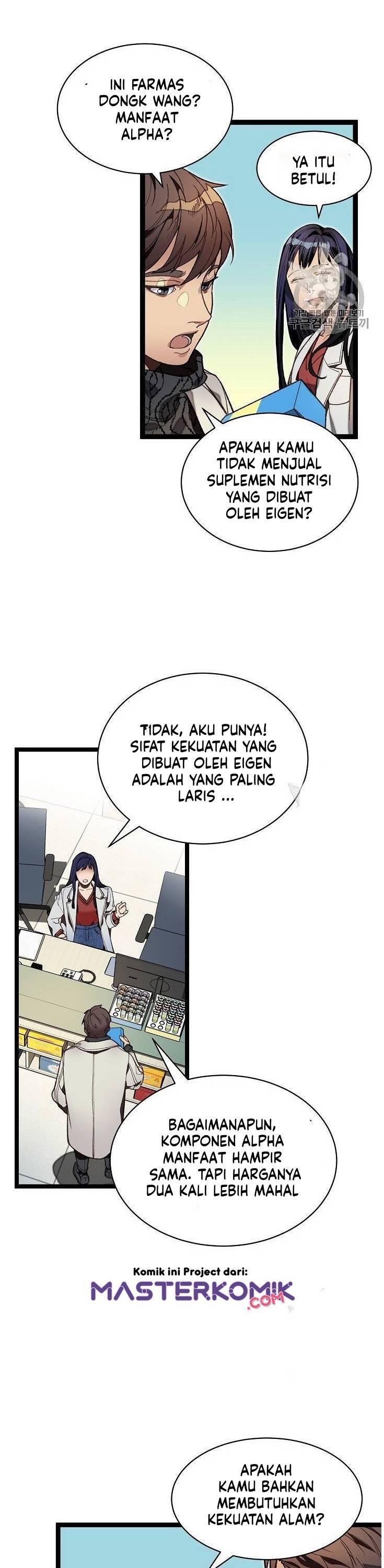 Super Genius DNA Chapter 010