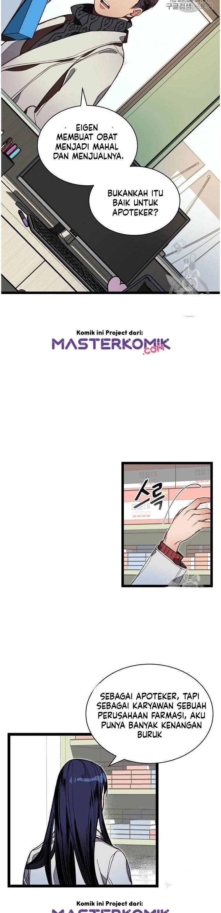 Super Genius DNA Chapter 010