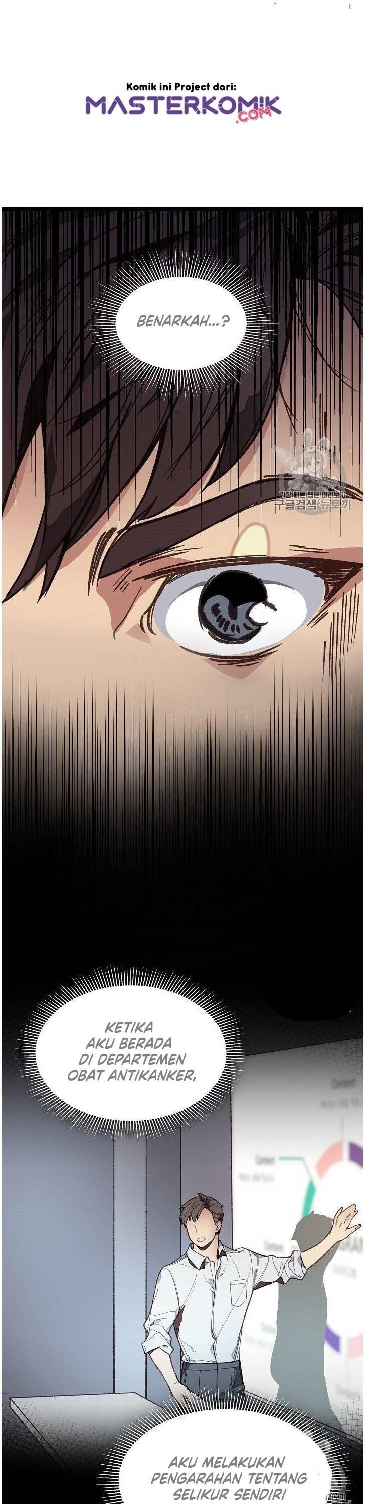 Super Genius DNA Chapter 010