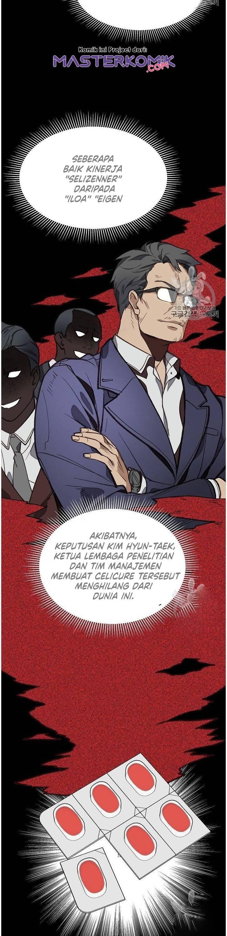 Super Genius DNA Chapter 010