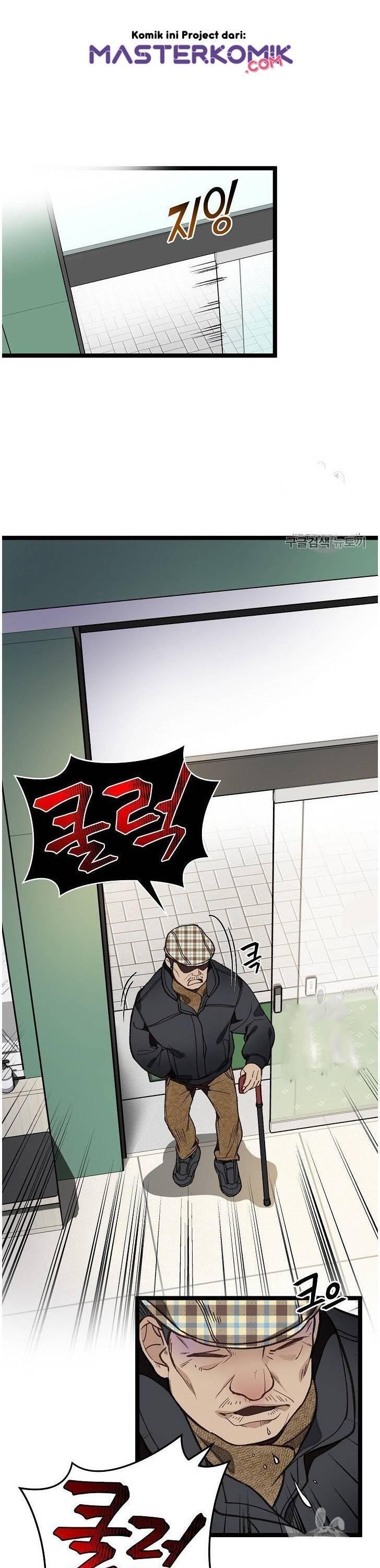 Super Genius DNA Chapter 010