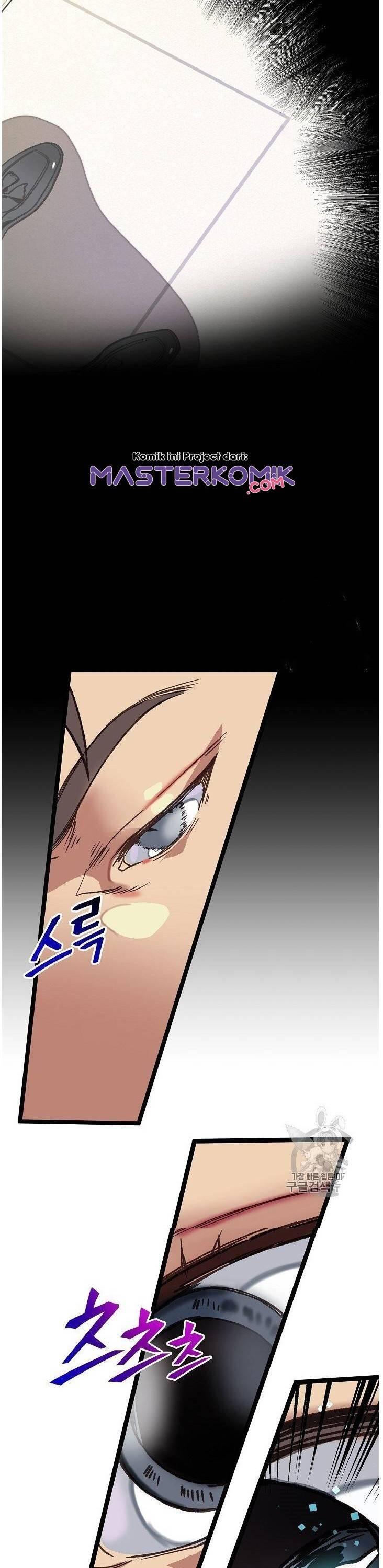 Super Genius DNA Chapter 010