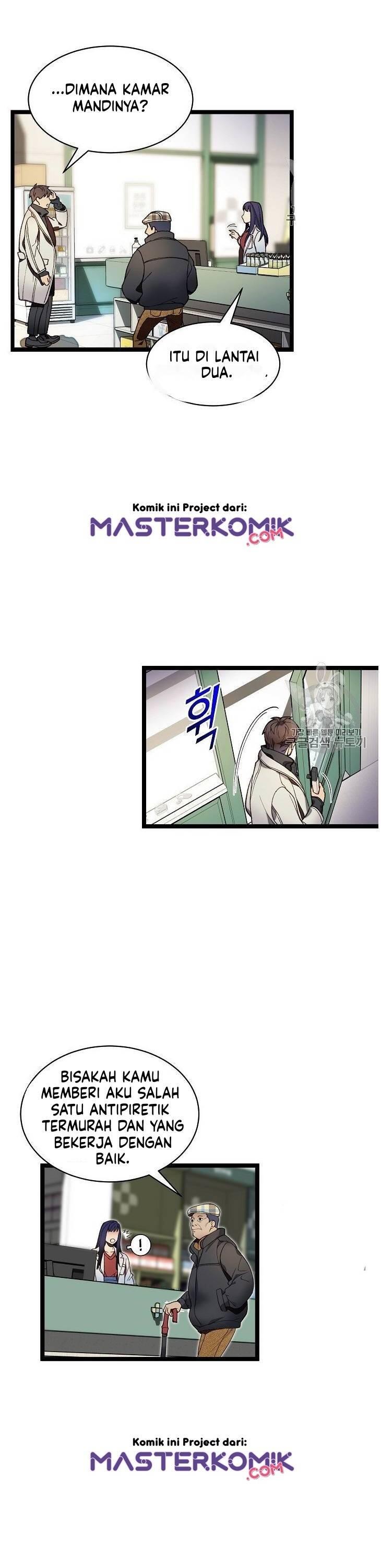 Super Genius DNA Chapter 010
