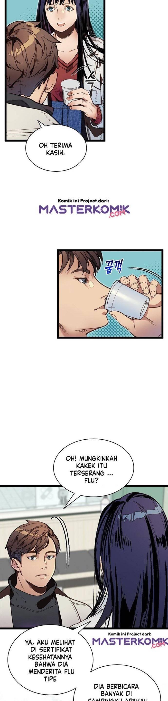 Super Genius DNA Chapter 011