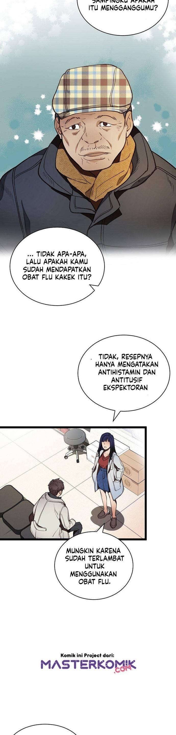 Super Genius DNA Chapter 011