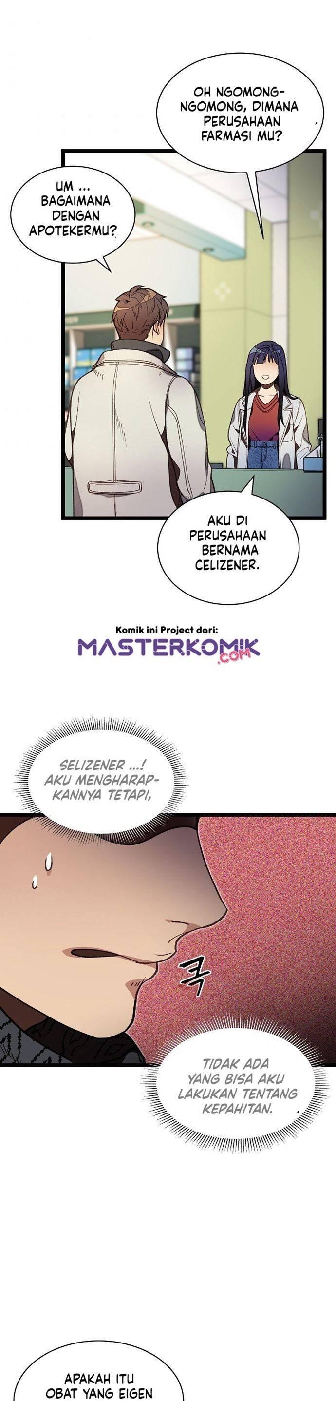 Super Genius DNA Chapter 011