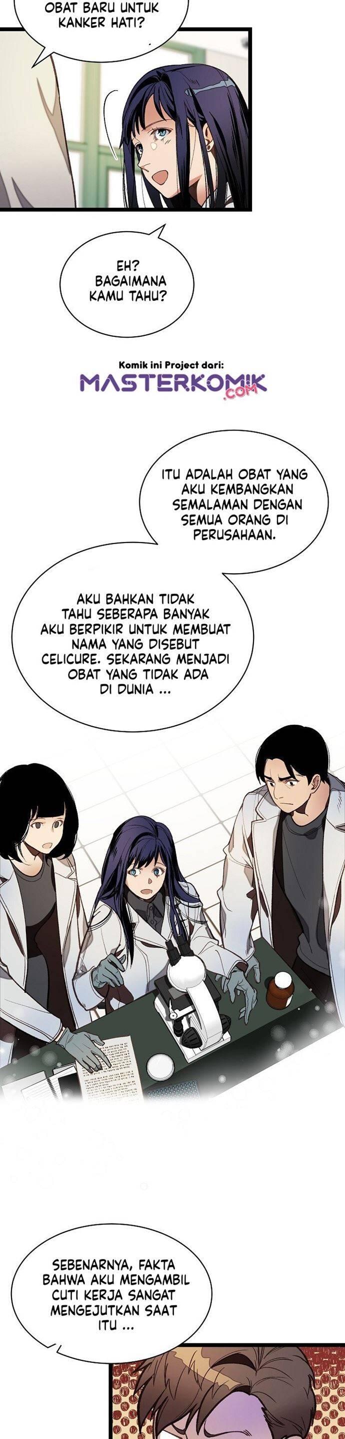 Super Genius DNA Chapter 011