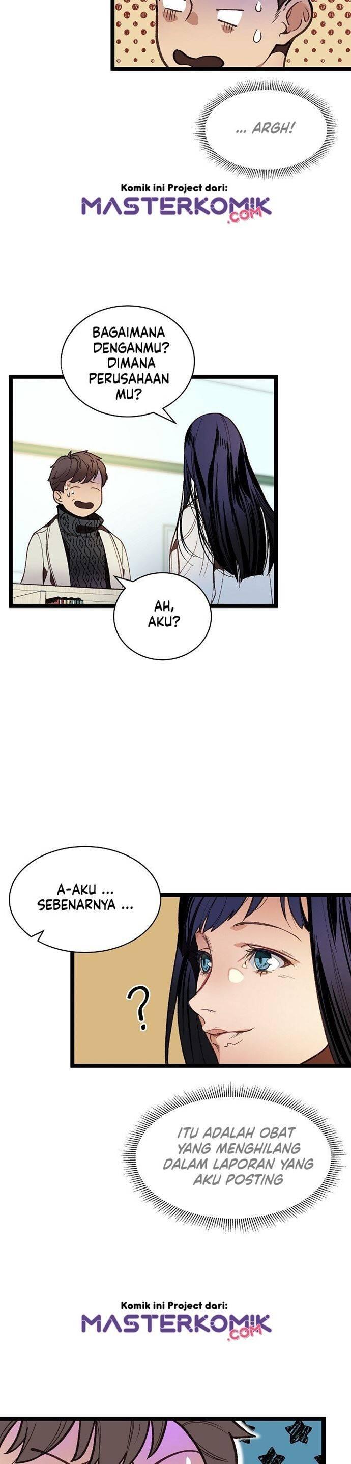 Super Genius DNA Chapter 011