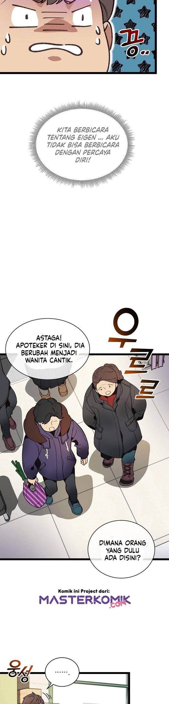 Super Genius DNA Chapter 011