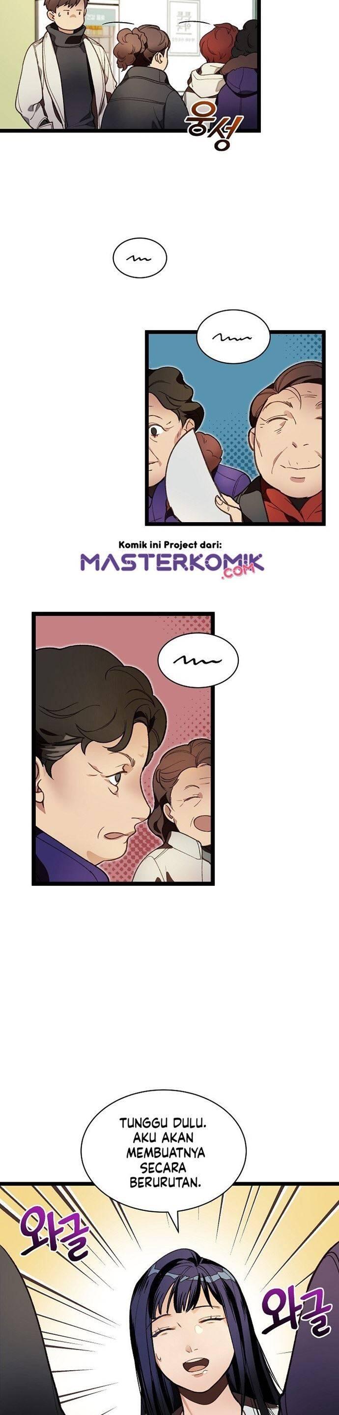 Super Genius DNA Chapter 011