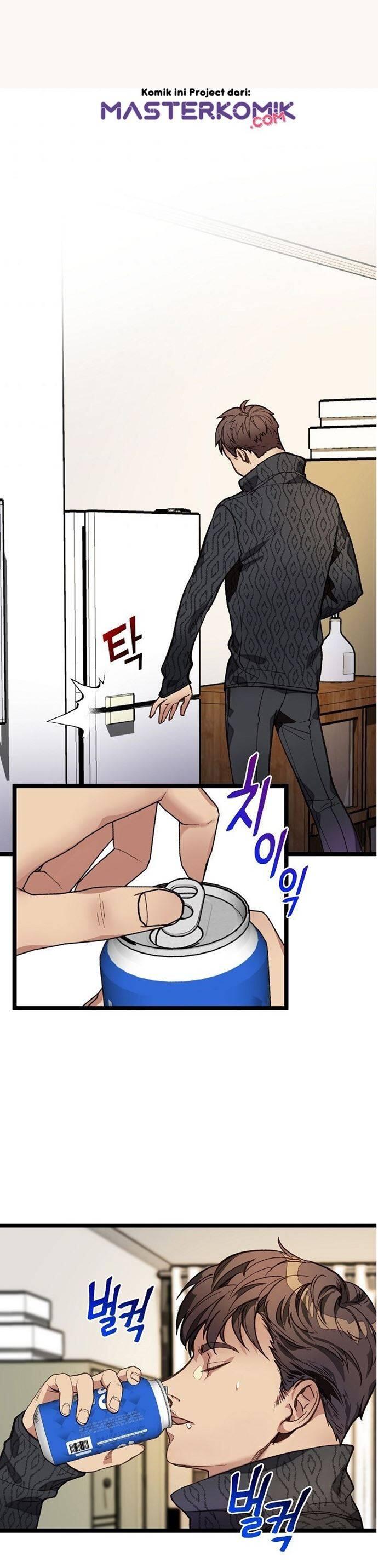 Super Genius DNA Chapter 012