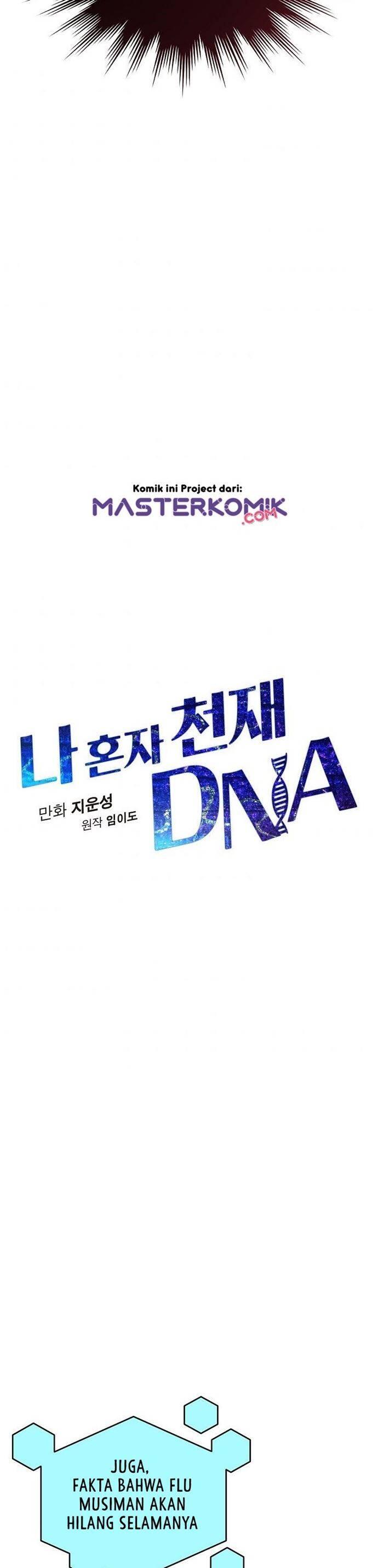 Super Genius DNA Chapter 012