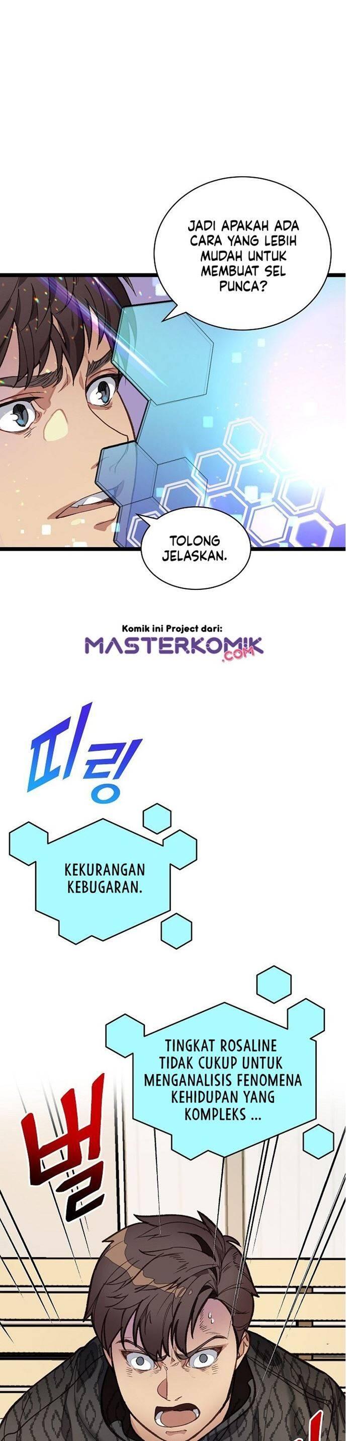 Super Genius DNA Chapter 012