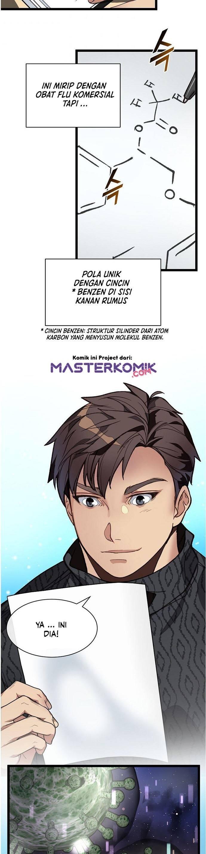 Super Genius DNA Chapter 012