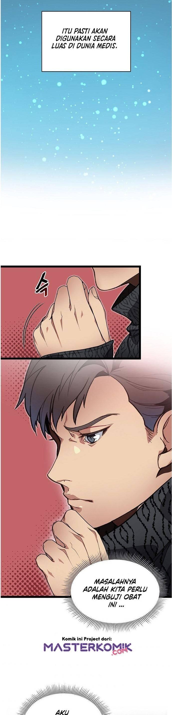 Super Genius DNA Chapter 012
