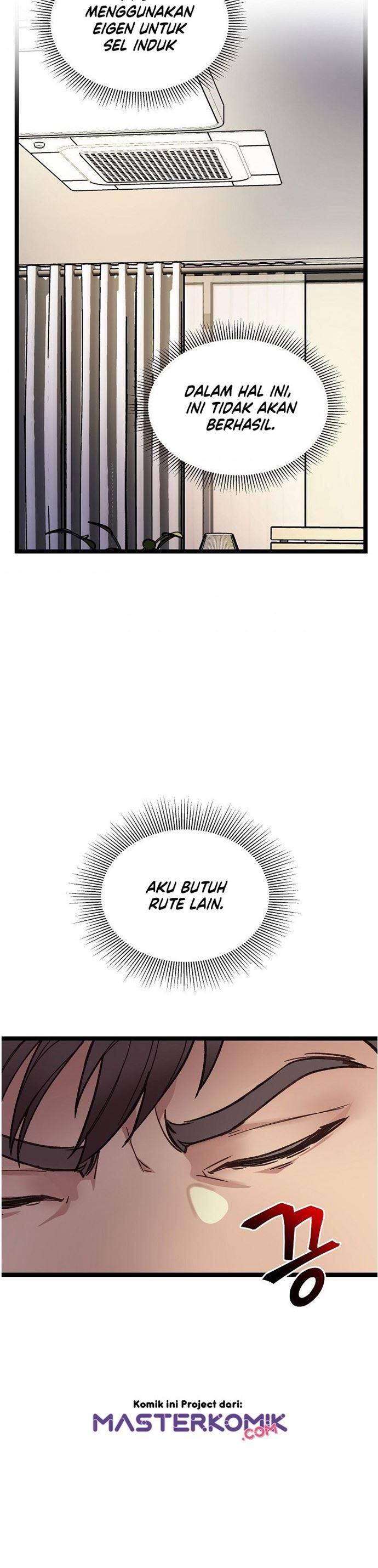 Super Genius DNA Chapter 012