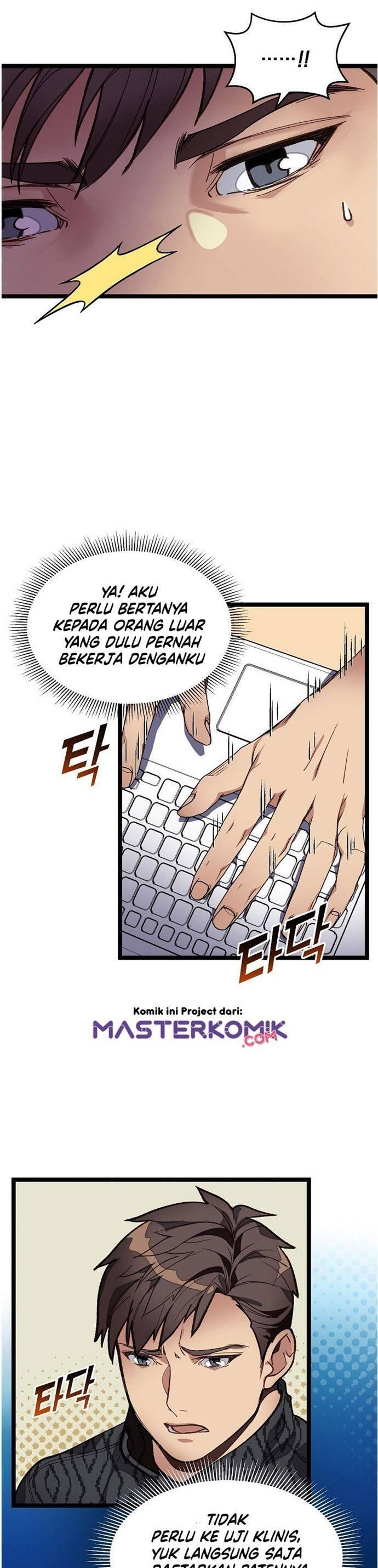 Super Genius DNA Chapter 012
