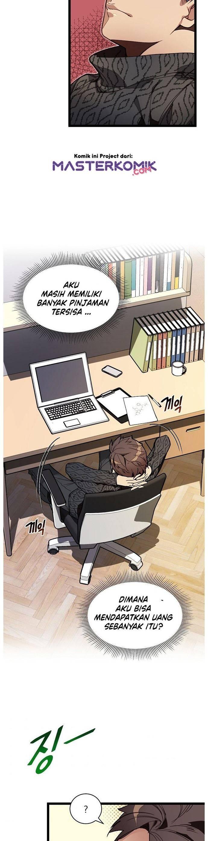 Super Genius DNA Chapter 012