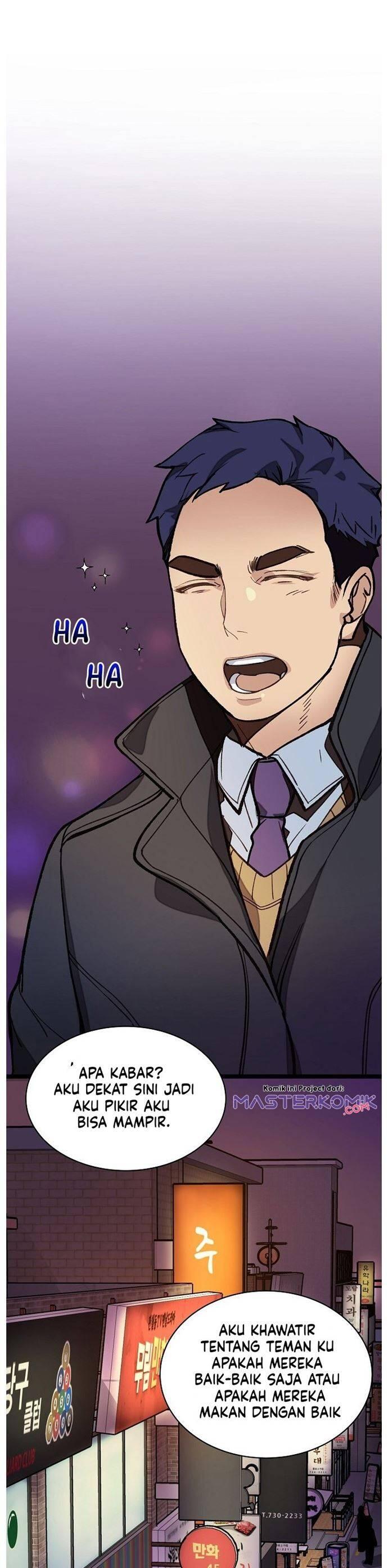 Super Genius DNA Chapter 012