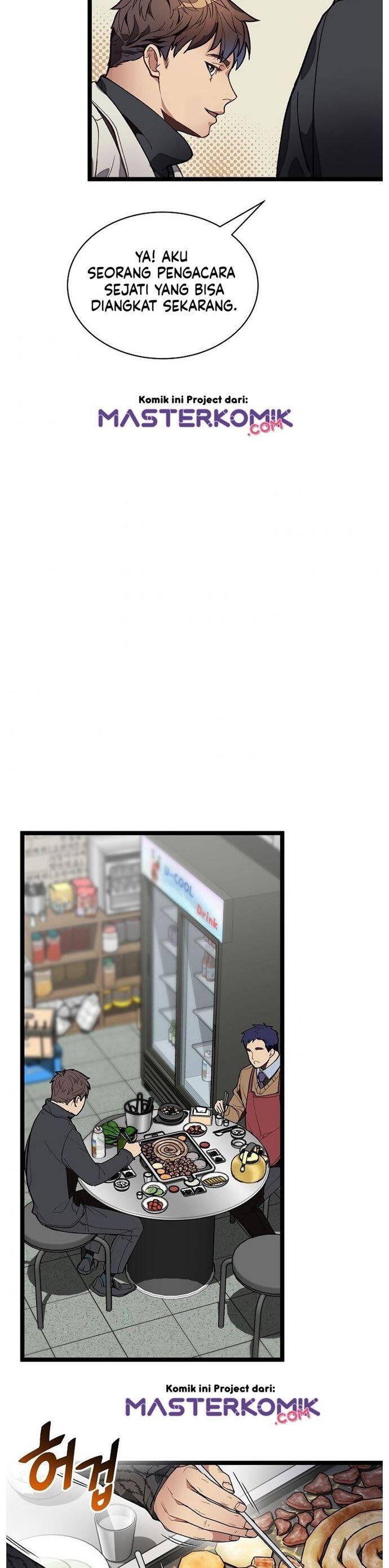 Super Genius DNA Chapter 012