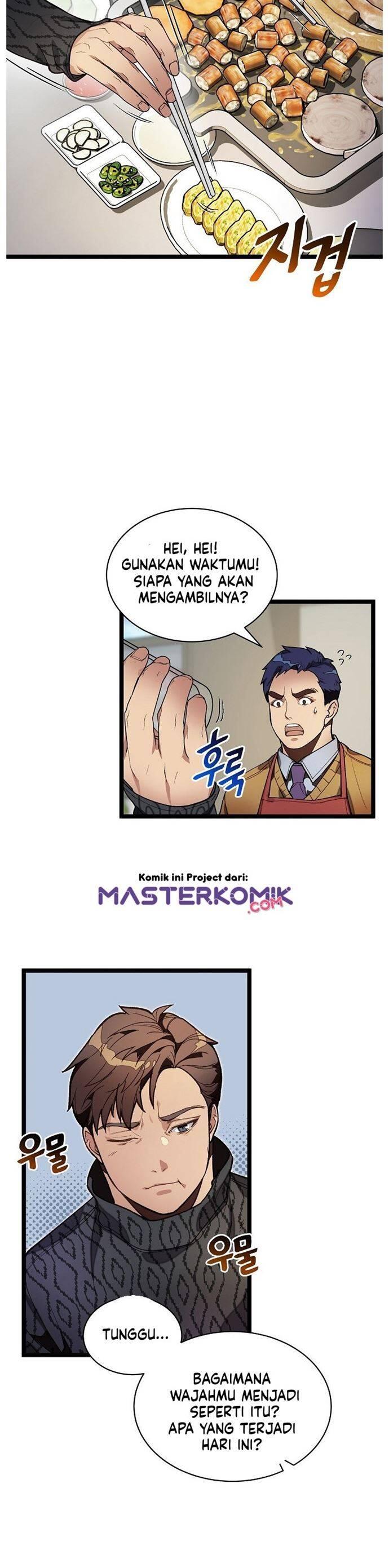 Super Genius DNA Chapter 012