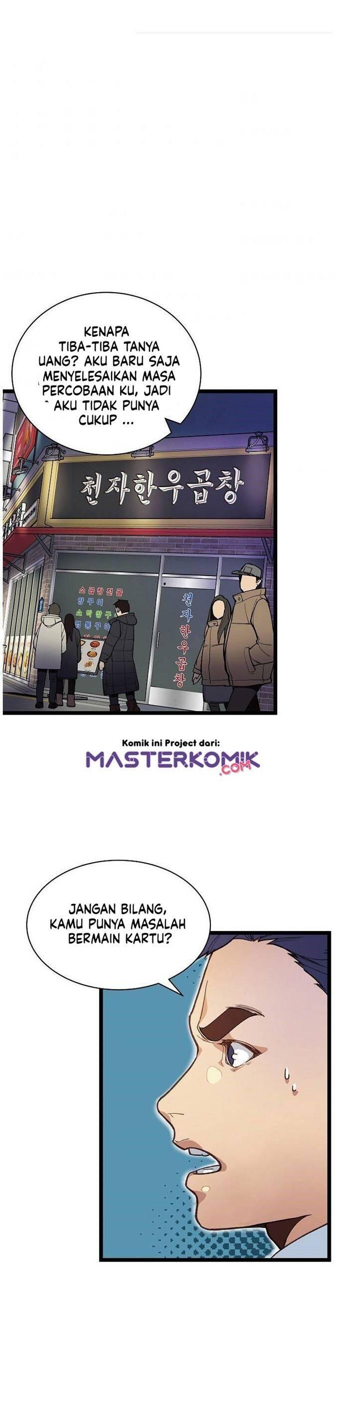Super Genius DNA Chapter 013