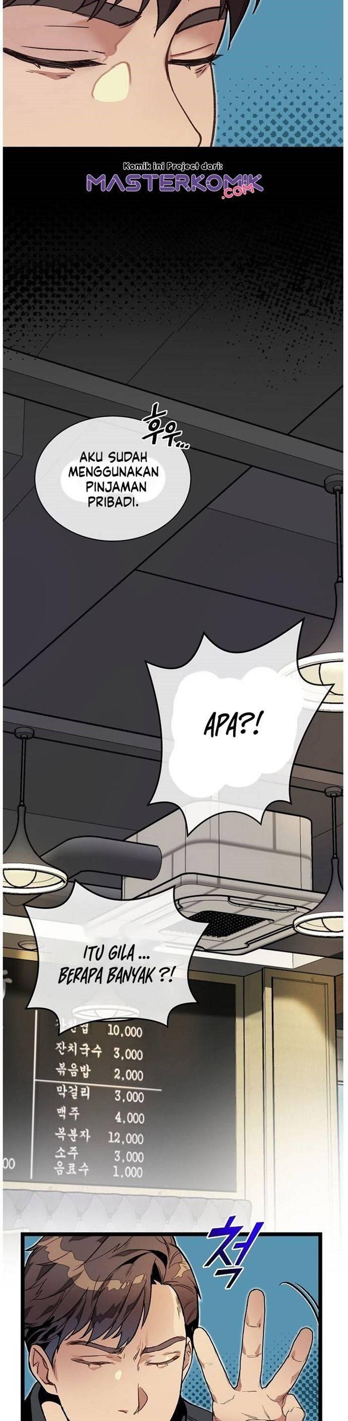 Super Genius DNA Chapter 013