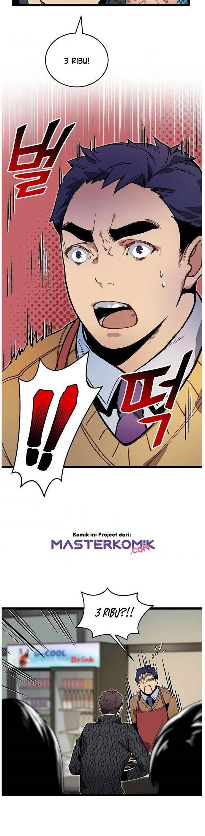 Super Genius DNA Chapter 013