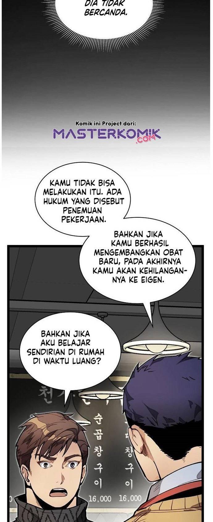 Super Genius DNA Chapter 013