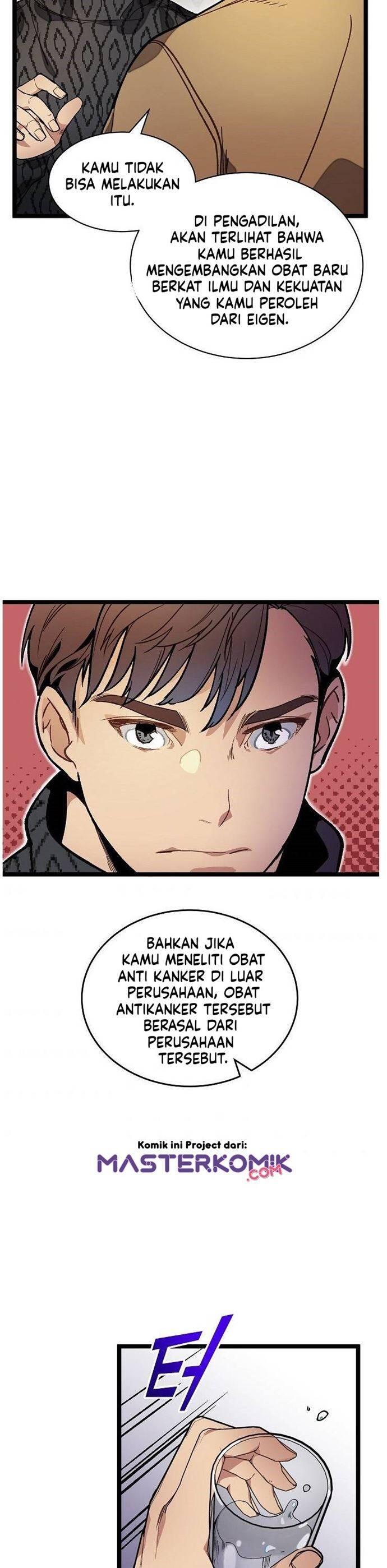 Super Genius DNA Chapter 013