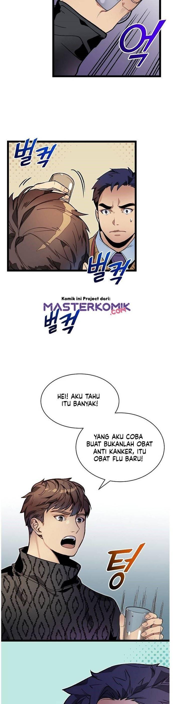 Super Genius DNA Chapter 013