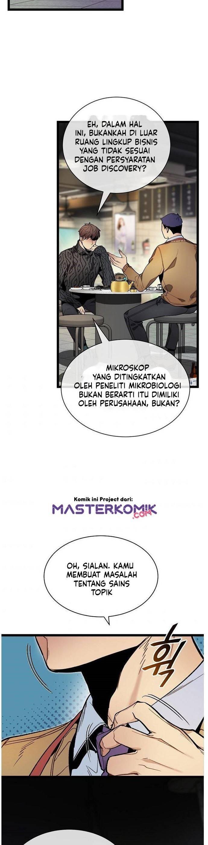 Super Genius DNA Chapter 013