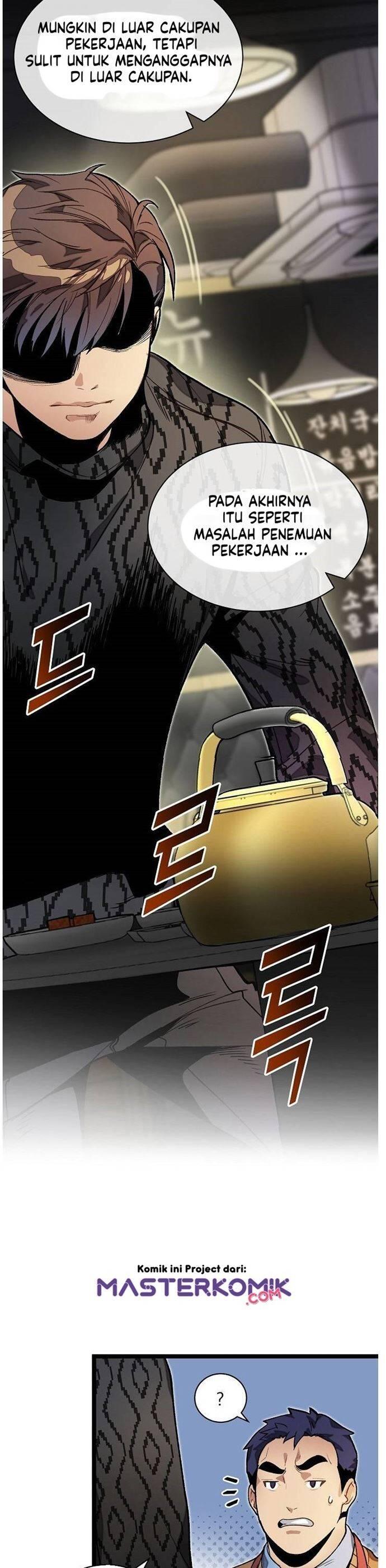 Super Genius DNA Chapter 013