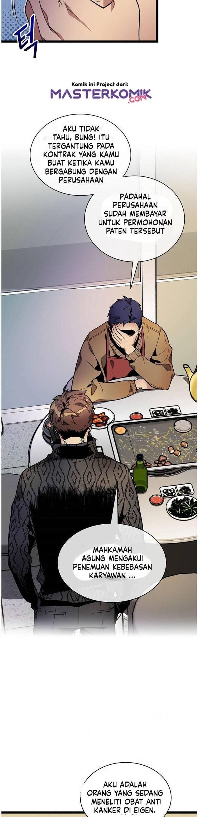 Super Genius DNA Chapter 013