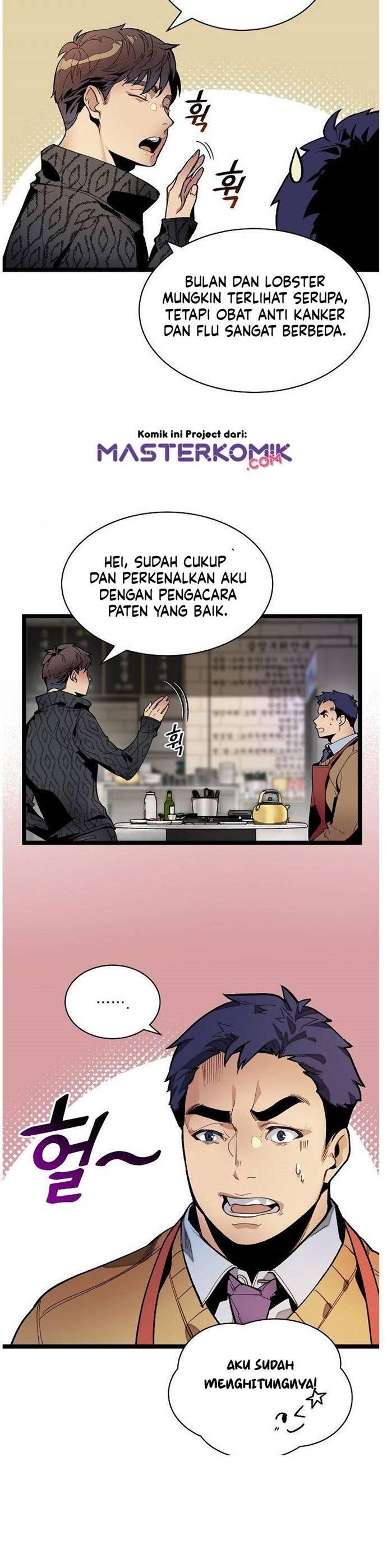 Super Genius DNA Chapter 013