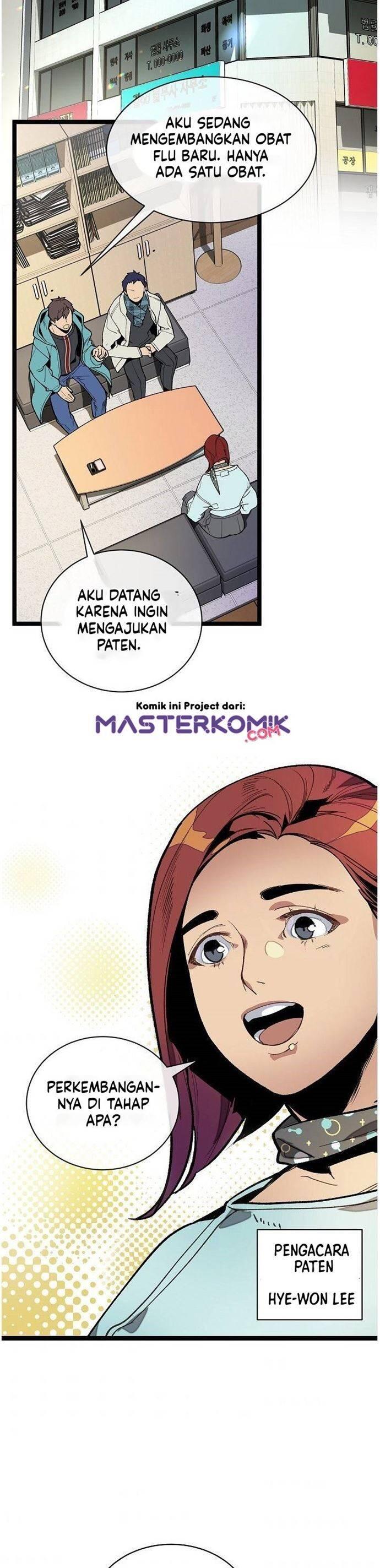 Super Genius DNA Chapter 013