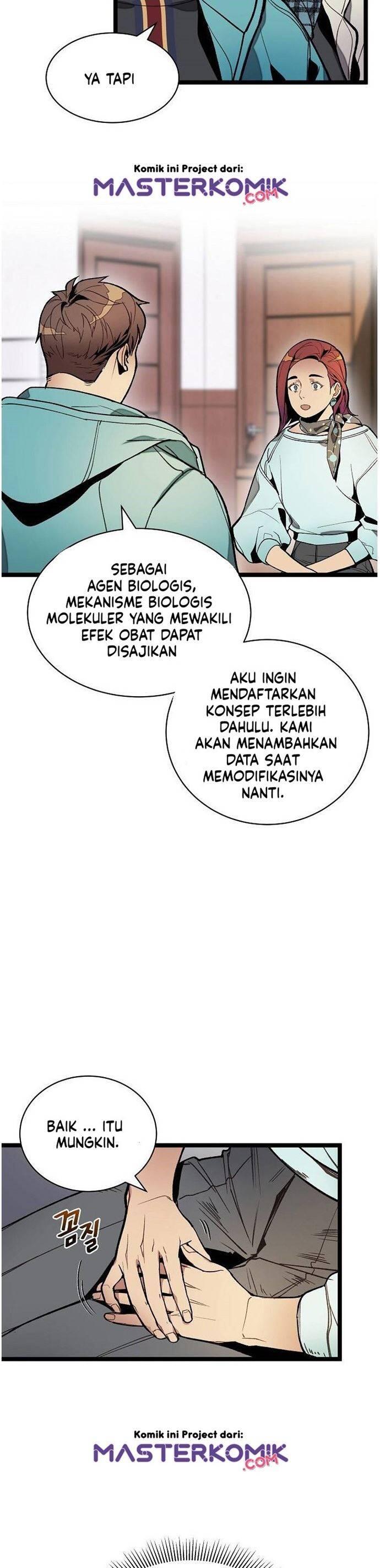 Super Genius DNA Chapter 013