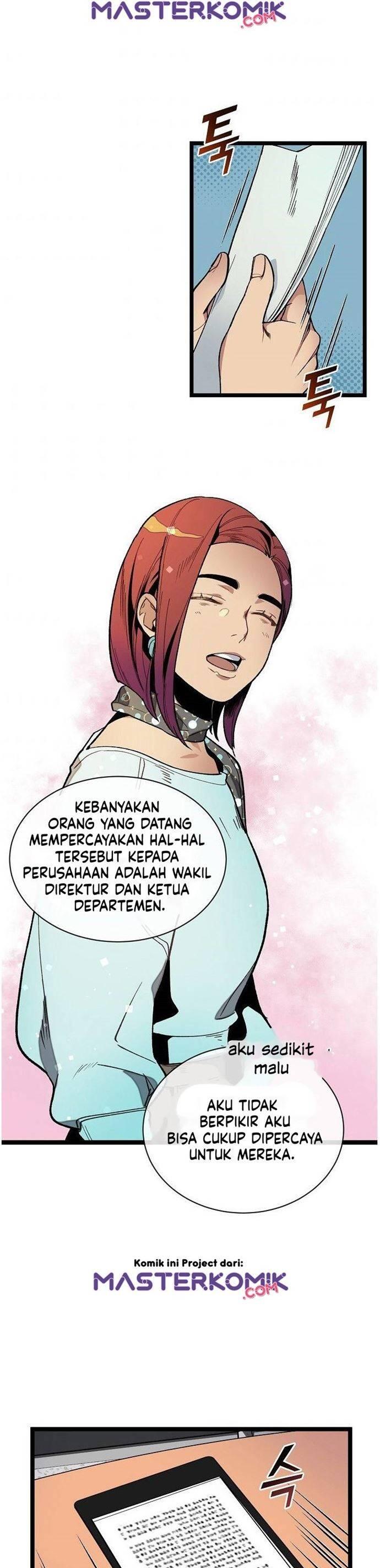 Super Genius DNA Chapter 013