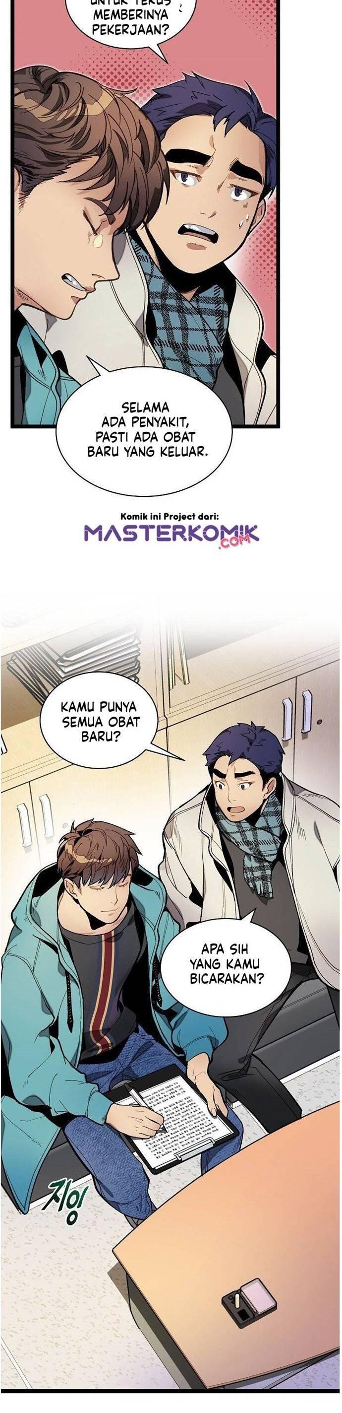 Super Genius DNA Chapter 013