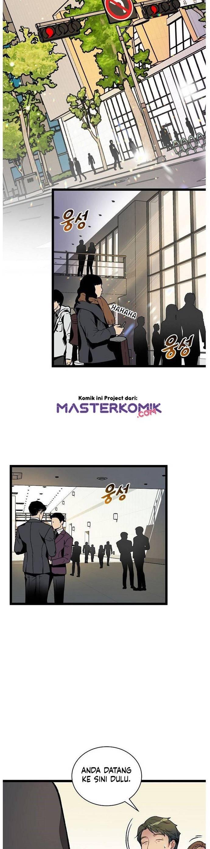 Super Genius DNA Chapter 014