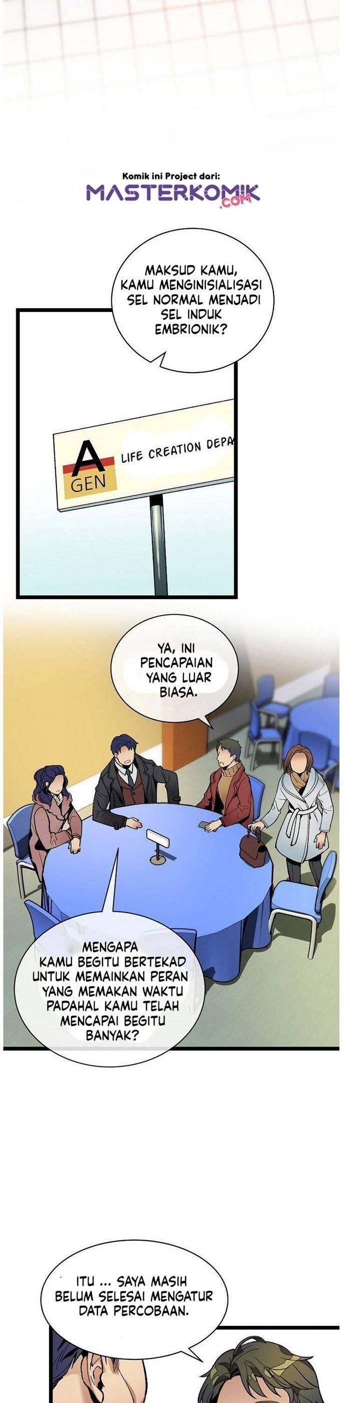 Super Genius DNA Chapter 014