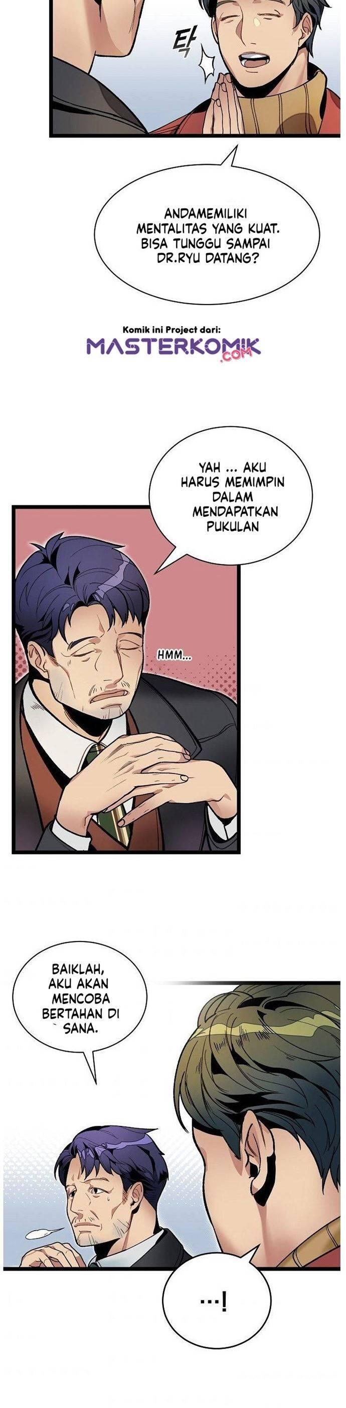Super Genius DNA Chapter 014