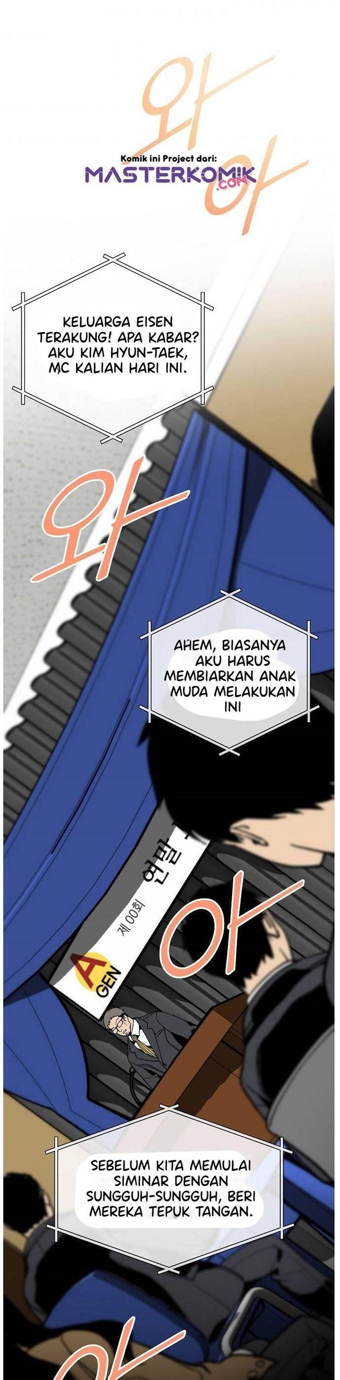 Super Genius DNA Chapter 014