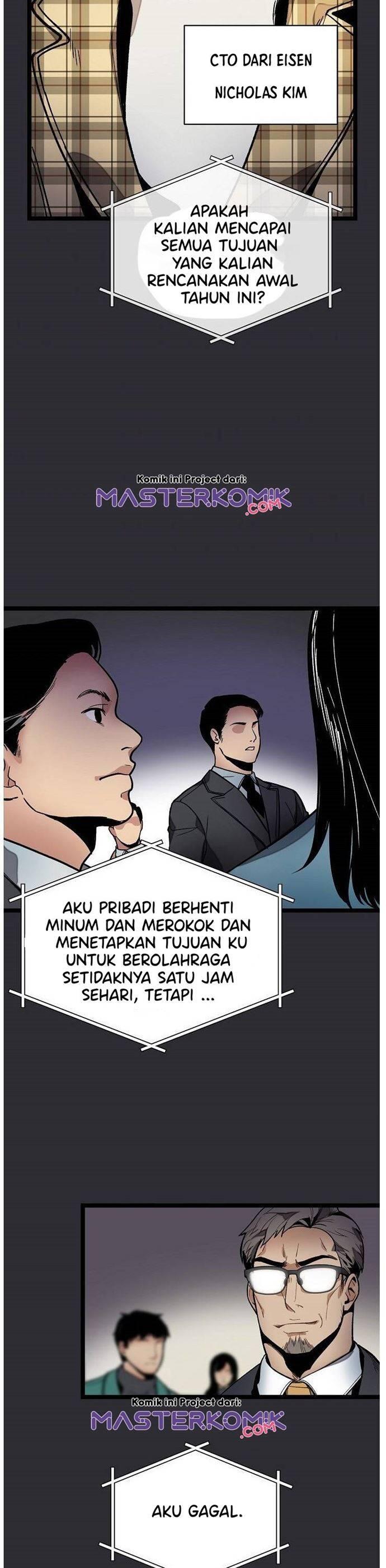 Super Genius DNA Chapter 014