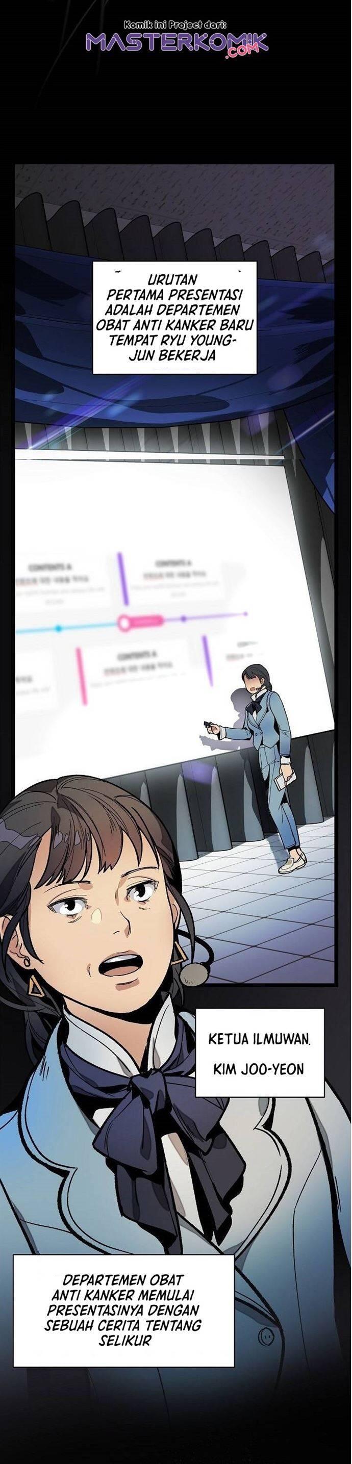 Super Genius DNA Chapter 014