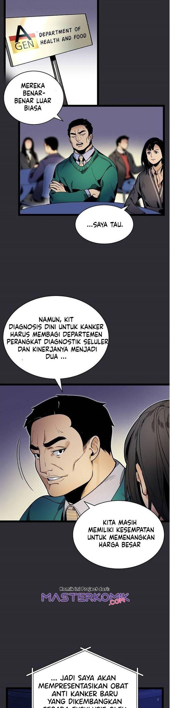 Super Genius DNA Chapter 014