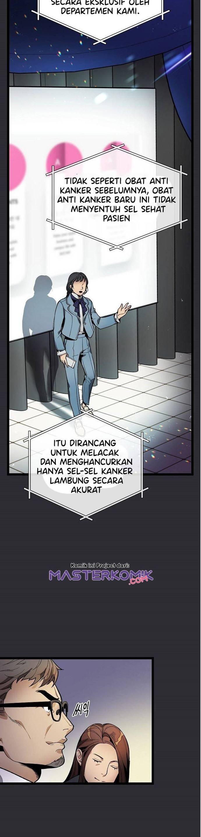 Super Genius DNA Chapter 014