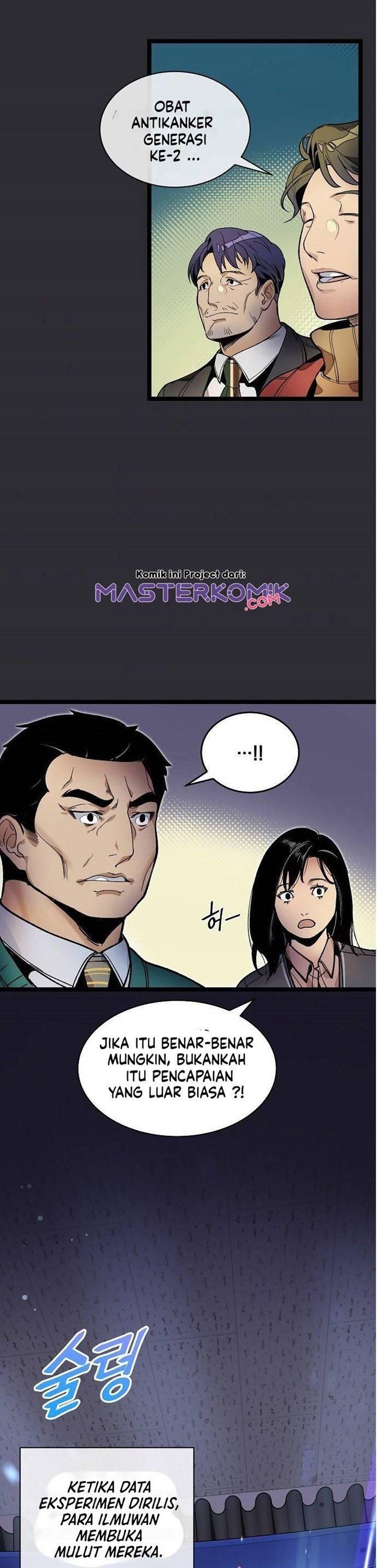 Super Genius DNA Chapter 014
