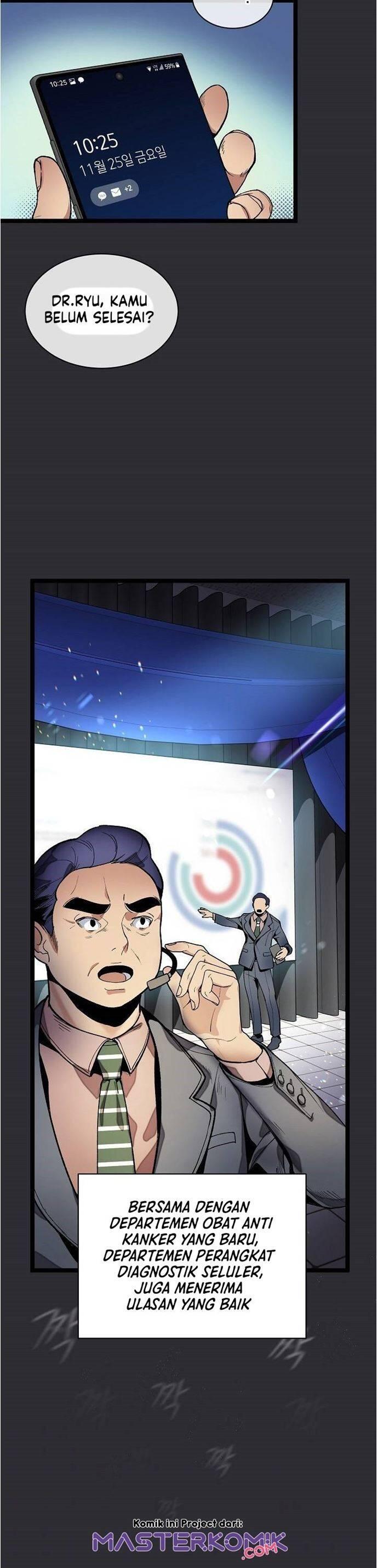 Super Genius DNA Chapter 014