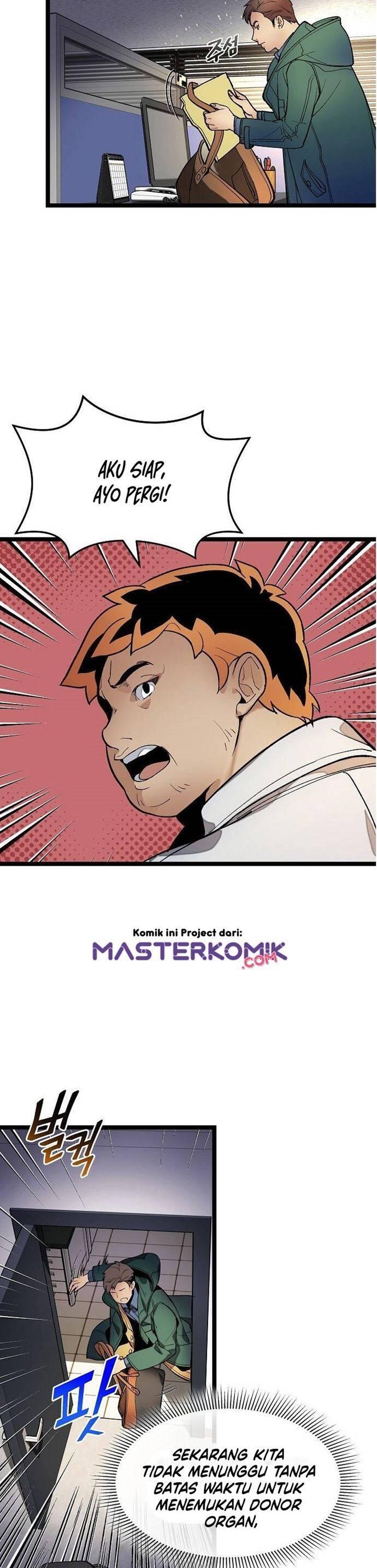 Super Genius DNA Chapter 015